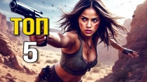 Топ 5 фильмов 2025 года для душевного вечера смотреть онлайн